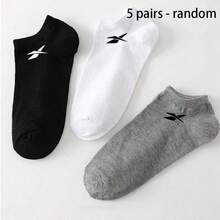 15 Pairs Unisex Solid Color Black/White/Grey Short Socks, Fashion Minimalist Sports Socks, Invisible Socks, Suitable For Daily Wear And Outdoor Activities, All Seasons, Christmas Gift - Multicolor - View 8