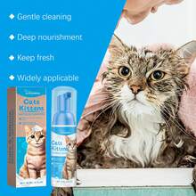 Cat Cleaning Mousse, Gentle & Non-Irritating Pet Cleaning Foam