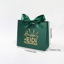 5/10/15-Piece Eid Mubarak Gift Box Set - Assorted Colors And Patterns, Paper Gift Boxes With Ribbons, For Parties And Holiday Gift Packaging - Multicolor - View 7