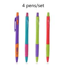 4/12/48pc Press-Type Ballpoint Pens, 0.7mm Blue Oil-Based Pens, High-Color-Contrast & Stylish Design, Suitable For Primary School Students Note-Taking, Old-School Office Supplies, Multi-Function Pens
