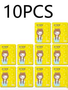 30pcs Chamomile Steam Eye Mask - Relieves Eye Fatigue, Improves Sleep Quality. Self-Heating Sleep Eye Mask, Disposable Hot Compress Eye Patch, Soothes Eyes, Eliminates Dark Circles. Constant Temperature Control, Extra Long Heating Time. Valentine's Day Gift.