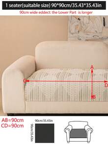 1pc All-Season Sofa Cushion Cover, Modern Minimalist Anti-Slip Sofa Seat Protector, Dust-Proof & Washable, Soft & Fade-Resistant, Pet-Friendly, Fits L-Shaped Sofa And 1/2/3/4 Seater Sofa