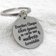 1个教师节礼物钥匙扣 - 銀色 - 查看 4