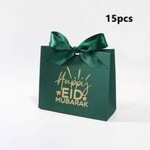 5/10/15-Piece Eid Mubarak Gift Box Set - Assorted Colors And Patterns, Paper Gift Boxes With Ribbons, For Parties And Holiday Gift Packaging - Multicolor - View 12