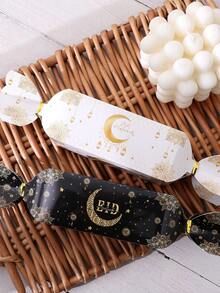这款五包装的豪华开斋节礼品袋，饰以金色开斋节图案，是斋月和开斋节回礼、椰枣、糖果、巧克力、小礼物、派对礼品、开斋节晚餐、家庭聚会和节日礼品包装的理想之选。这款精致的纸袋非常适合穆斯林节日派对、节日餐桌布置和特殊场合的送礼。 - 多色 - 查看 5