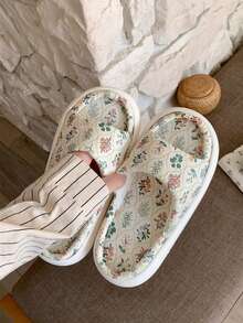 XIXITIAO 1 Pair Fashionable Rhombus Floral Pattern Slippers, Elegant Lightweight Comfortable Soft Bottom Slippers For Women, Suitable For All Seasons - Green Leaves - View 4