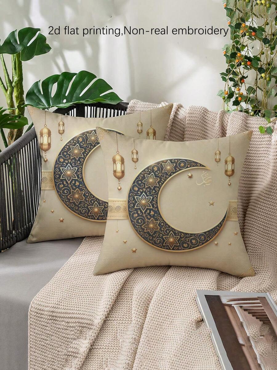 2pcs Ramadan, Ramadan Kareem, Ramadan Mubarak, Eid Mubarak, Eid Al Fitr Velvet-Soft Cushion Covers, Suitable For Eid And Ramadan Celebrations, Durable Polyester, Multifunctional Islamic Party Decor, Star & Crescent, Vintage Ramadan Lantern, Eid Ramadan Festival Supplies, Ramadan Home Decor, Islamic Kareem, Mubarak Pillow Covers, Ramadan Festival Decorations, Eid