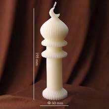 阿拉伯建筑蜡烛 - 城堡与新月设计，现货供应，玫瑰香氛大豆蜡雕塑，斋月礼物，家居及桌面装饰，瑜伽冥想中心摆件，营造伊斯兰节日氛围 - 彩色 - 查看 16