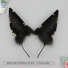 Tienda Tutu Orejas Móviles Motorizadas Cosplay Sensor de Movimiento Sensor de Tacto Anime Convención Diadema de Orejas de Animal Realista Recargable Accesorio de Orejas de Gato Móvil - Máscaras Disfraz de Zorro de Halloween Festivo Navidad Tapiz Dec - 5 - Ver 12