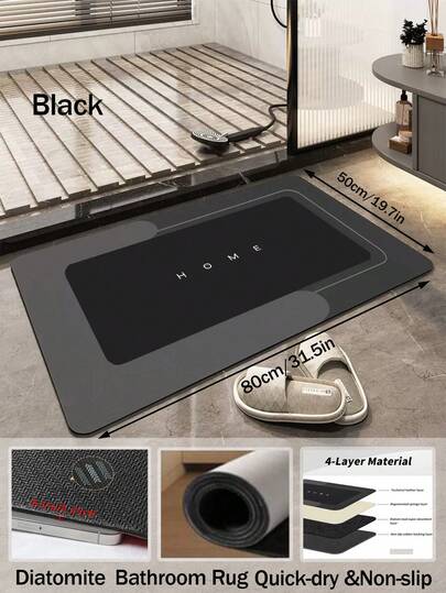 1/2片装柔软防滑浴室垫，吸水性硅胶浴室地毯，速干浴室垫，万圣节装饰地毯，房间装饰地毯，秋季装饰地毯