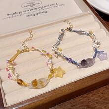 2 Pieces Cute Kitten Pendant Handwoven Bracelet Set - Unique Best Friends,, And Wives - Random Color Blue/Yellow Animal Charm Bracelet - Daily Accessory JGZH - 2 chiếc vòng tay - Xem 5