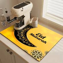 1件星月图案吸水沥水垫，厨房装饰咖啡机垫，手工咖啡壶沥水垫，厨房地垫，餐桌垫，厨房台面沥水垫，早餐垫，耐热防滑沥水垫，硅藻土沥水垫，遮盖污渍，超强吸水厨房垫，易清洁碗碟架垫，适用于厨房、餐桌、咖啡店、酒吧、节日、派对、家居装饰、节日礼物 - 彩色 - 查看 9