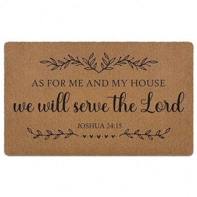 Chris 1tian Door Mat, Chris 1tian Gifts, As For Me And My House We Will Serve The Lord Welcome Front Door Mat Indoor Outdoor Entrance, Bible Verse Artificial Coir Doormat For Patio Decor 30x17in,One-Size,Lord