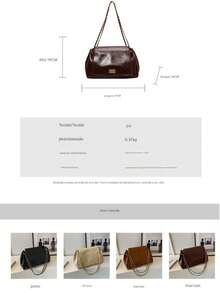 Women's Burgundy Tote Bag, Shoulder Bag With Chain Strap, Zipperless Model 6461 Fashion 2026 - 黑色 - 查看 3