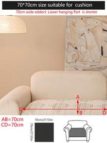 1pc All-Season Sofa Cushion Cover, Modern Minimalist Anti-Slip Sofa Seat Protector, Dust-Proof & Washable, Soft & Fade-Resistant, Pet-Friendly, Fits L-Shaped Sofa And 1/2/3/4 Seater Sofa