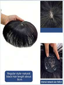 Men's Short Top Hair Wig, Used To Cover Gray Hair And Hair Loss Conceals Gray Hair And Bald Spots, Breathable Hairpiece - Black - View 11