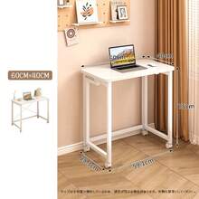 Roller Computer Table - White - View 2