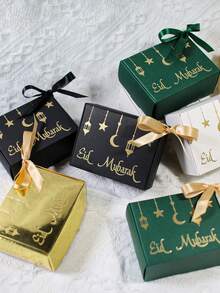 5pcs Eid Mubarak Luxury Gift Boxes, Gold Intricate Lantern/Moon/Star Print, Assorted Finishes (Metallic/Matte) & Colors, Great For Eid Ceremonies, Islamic Wedding Favors, High-End Festival Gifts & Sophisticated Cultural Packaging - 9x7x4cm - View 5