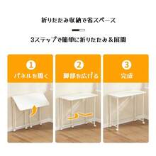 Roller Computer Table - White - View 8