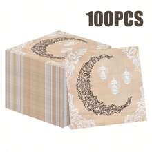 100/60/20pcs 13 * 13 Inch Disposable Napkins With Ramadan Theme, Featuring Exquisite Moon Pattern Carving And Hanging Lantern Pattern Design, Suitable For Eid Al Fitr Celebrations, Banquets, Family Gatherings, Friend Dinners, And Restaurant Decoration During Ramadan Dining Period - Champagne - View 14