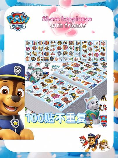  100 Pieces Of Cartoon Stickers, Paw Patrol, No Repetition, Decorative Stickers, Suitable For Birthday, Party Decoration, Giving To Friends Or Classmates, Party Atmosphere Decoration, Perfect Party Decoration, Home Decoration Ornaments, Perfect Room Decoration, Christmas Gifts Valentine's Day, Ideal Friend Gifts For Birthday Celebrations, Souvenirs, Women's Souvenir, Cute Aesthetic, Valentine Day, Gifts, Decorations, Home Decor, Valentines Gifts