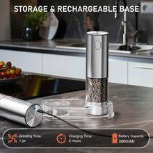电动盐和胡椒研磨器套装，带充电底座，可充电胡椒研磨器，95毫升大容量，白色LED灯，研磨粗细可调，是家庭和厨房的理想之选。