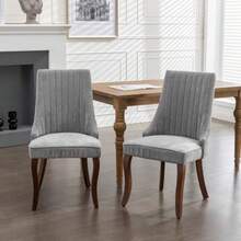 Rayon Cloth Flocking Linen Dining Chairs Channel Kitchen Dinner Chair Comfy Fabric Upholstered Accent Chair For Dining Room With Curved Solid Wood Legs,Set Of 2 (Gray), DE1847GY - Light Grey - View 1