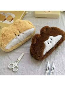 1pc Cute Plush Funny Cartoon Stationery Pouch, Minimalist Large Capacity Pencil Case, High-Quality Squirrel Design Stationery Organizer Bag, Coin Purse, Makeup Bag, Suitable For Middle And High School Students, Girls School Supplies - Brown - View 5