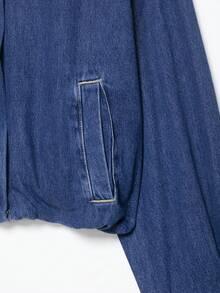 DEEKA Women's Fashionable Casual Denim Jacket, European And American Style, Spring/Summer - Blue - View 7