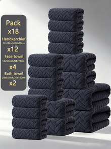 18件套超柔软珊瑚绒浴室毛巾套装，超强吸水，不掉毛，速干轻便。包含一条70x140厘米的浴巾、一条34x75厘米的手巾和一条30x30厘米的面巾。男女皆宜，居家及泳池均可使用。 - 彩色 - 查看 8