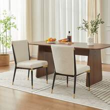 Sillas de comedor - Blanco - Ver 1