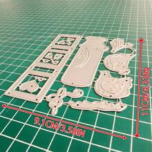 Creative Chicken And Kettle Metal Cutting Dies, DIY Scrapbooking Album And Embossing Stencil, Greeting Card Making Tool, Card Paper Cutting Crafts ,Gift Card Making Template Die Cuts. - Silver - View 6