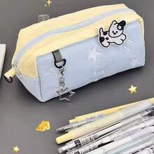 3 hộp đựng bút hình bánh phô mai muối biển và khoai môn Sanrio mới, túi đựng văn phòng phẩm họa tiết ngôi sao kiểu Hàn Quốc, nhãn dán trang trí DIY, hộp đựng văn phòng phẩm Ins - Nhiều màu - Xem 2