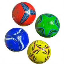 Other Outdoor Game Balls - 彩色 - 查看 2