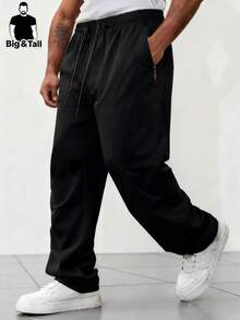 男士大码轻便透气休闲运动裤，带拉链口袋，适合日常休闲和户外穿着 - 黑色 - 查看 1