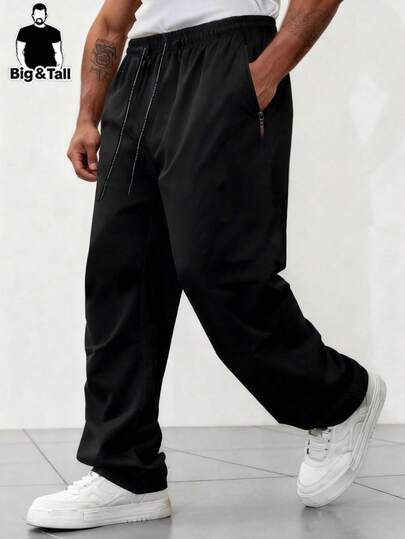 Plusstorlekar för män, lätta och andningsbara mjukisbyxor med dragkedja, lämpliga för vardagsbruk och utomhusbruk