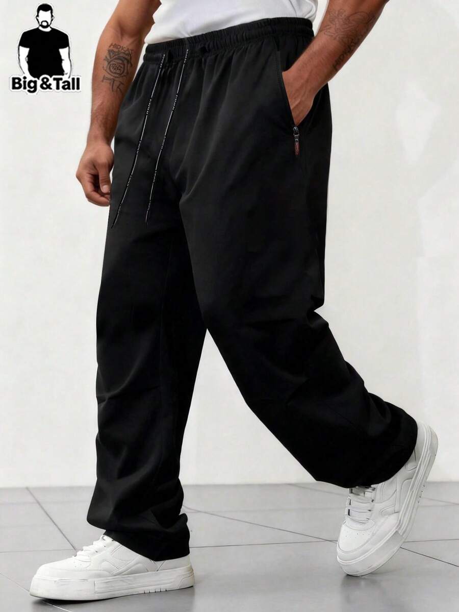 男士大码轻便透气休闲运动裤，带拉链口袋，适合日常休闲和户外穿着 - 黑色 - 查看 1