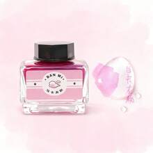 1瓶15毫升防水马卡龙色闪光墨水 - 绘画墨水 - 适合成人搭配钢笔、玻璃笔、蘸水笔、毛笔使用，用于书写和绘画