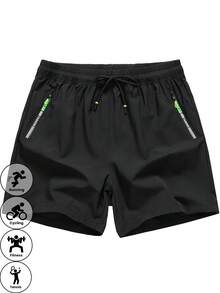 男士高性能运动短裤（1件装） - 弹性轻便，适合训练、跑步和运动 - 黑色 - 查看 1