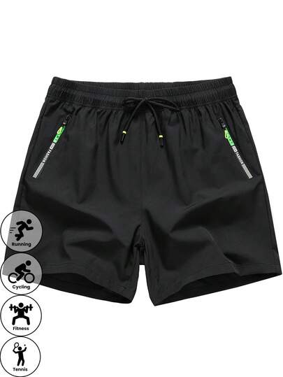 男士高性能运动短裤（1件装） - 弹性轻便，适合训练、跑步和运动
