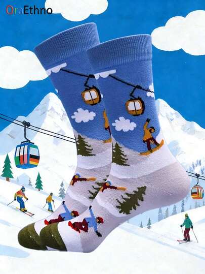 一双男士滑雪缆车主题中筒袜，卡通印花撞色设计，柔软吸汗防臭保暖，新颖的山地运动图案，舒适的秋冬袜，是送给滑雪爱好者、朋友、儿子、男友的趣味礼物，适合生日、万圣节、圣诞节和户外主题活动。