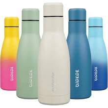 Insulated Water Bottles For Outdoor - Beige - View 1