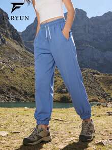 女士户外休闲抽绳长裤，带大口袋，舒适透气，踝部系带。 - 藍色 - 查看 1