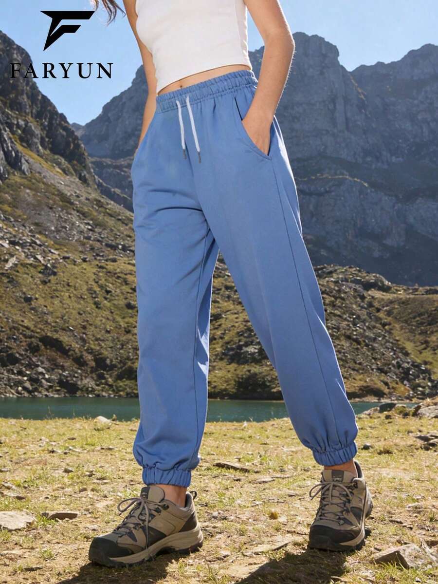 女士户外休闲抽绳长裤，带大口袋，舒适透气，踝部系带。 - 藍色 - 查看 1