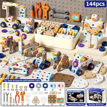 Kids New Creative DIY Assembly Tool Set, Realistic Repair Disassembly Tool Box, Screws Toy, Educational Puzzle To Develop Hands-On Ability And Focus, New Year Gift For Boys