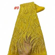 2026 High Quality African Sheer Lace Fabric, Nigerian French Sequin Mesh Fabric, Sewing Embroidered Beaded Lace Sheer Mesh Dress Fabric - Multicolor - View 11