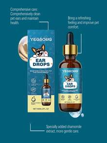 Pet Ear Care Drops - Gentle Cleansing And Nourishing Formula To Clean, Soothe And Deodorize Pet Ears. Suitable For Cats And Dogs. Helps Remove Earwax And Relieve Ear Irritation And Odor.