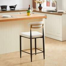 2-Pack Counter Height Bar Stools Set, Upholstered French Country Kitchen Stools With Ergonomic Curved Backrest, Black & Coffee Contrast Frame + Cream Fabric Cushion For Open Island/Bar - White - View 2
