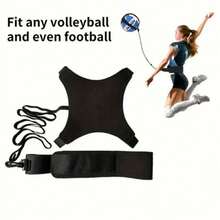 Football/Volleyball Trainer, Rebound Assist Kicking Training