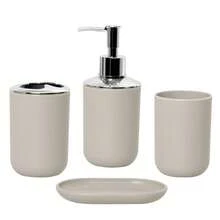 4件套浴室配件套装，包括牙刷架、皂碟、漱口杯、乳液瓶 - 米色 - 查看 10